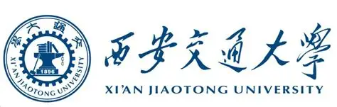 西安交通